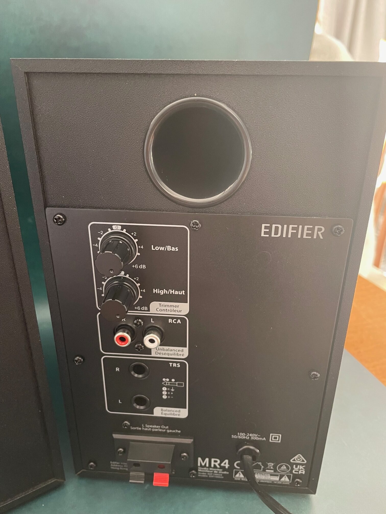 EDIFIER / Edifier MR4 professional monitor speaker active desktop